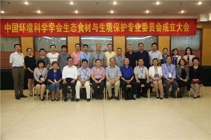 特刊：：厨王低调来安阳 调研考察尊龙官方网站