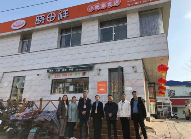 文峰区人大常委会向导莅临尊龙官方网站公司视察调研事情